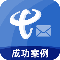 电信信息查询机器人